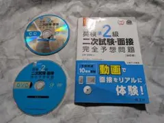 Item thumbnail for item b1cb2259-cab1-49a5-a989-484edb9b97a2