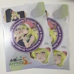 小林さんちのメイドラゴン　クリアファイル2枚　A4 ルコア【24時間以内発送‼️】