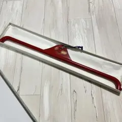 Item thumbnail for item bb0b93e3-4c58-495f-98a0-a27eeaf2409d