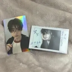 ENHYPEN Daydream ソンフン トレカ チェキ 公式 2枚