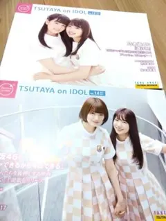 2025年最新】優里ポスターの人気アイテム - メルカリ