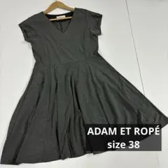 ADAM ET ROPÉ ワンピース　フレア　古着　38 グレー