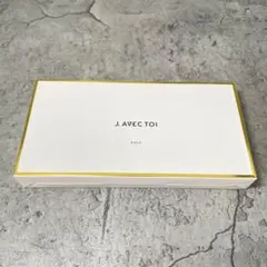 2025年最新】j.avec toi バイタライジング ロゼの人気アイテム