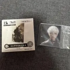 NieR 15th Anniversary D賞 ミニアクリルパネルのサムネイル