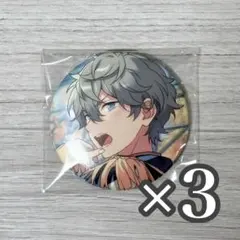 【最短2/26発送】瀬名泉　シャッフル　缶バッチ　中国　星之所向　星の向こう Amazon.co.jp: あんスタ 中国 星之所向 星の向こう缶バッジ 瀬名泉 1個