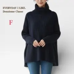 訳あり ドゥーズィエムクラス　リブ タートルネック オーバーサイズニット　F　黒