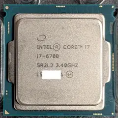 Intel Core i7 6700 Skylake