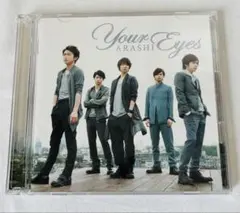 【美品】✨嵐 Your Eyes 初回限定盤 CD+DVD 特典ビデオクリップ付