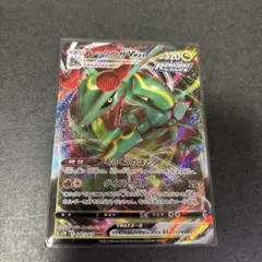 リ*ル様 レックウザVMAX RRR 美品