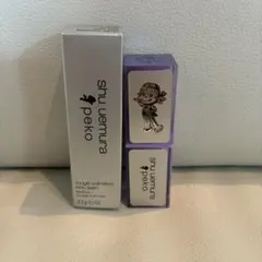 shu uemura peko ルージュ アンリミテッド キヌ サテンのサムネイル