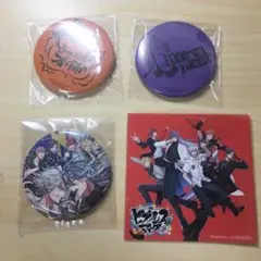 ヒプマイ 缶バッジ ステッカー まとめ