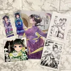 薬屋のひとりごと　特典　クリアファイル　しおり　イラストペーパー