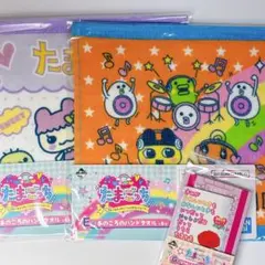 たまごっち　一番くじ　E賞　ハンドタオル　G賞　　メモ帳&ステッカー　3点セット