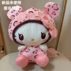 2026年最新】rady キティ ぬいぐるみの人気アイテム - メルカリ