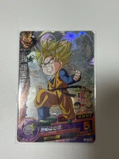 ssen card lover様 リクエスト 3点 まとめ商品 - メルカリ