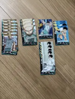 ハイキュー バボカ 青葉城西 まとめセット