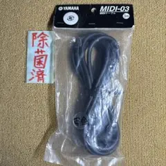 Item thumbnail for item e348727b-7711-4210-a874-a04e395ef233