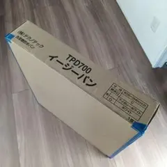 Item thumbnail for item d047842b-287d-4291-a4c4-5ba8944440ef