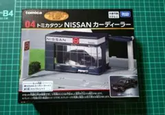2026年最新】トミカ 日産 ディーラーの人気アイテム - メルカリ