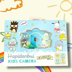 Item thumbnail for item 8df27636-55dd-4df8-8a38-38533ad0f3e6