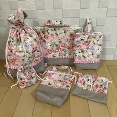 入園入学準備 6点セット 花柄 上品 女の子