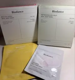 バイオダンス Biodanceコラーゲン＆リフレッシングシーケルプリアルディ8枚