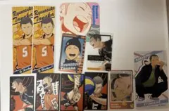 ハイキュー　田中龍之介