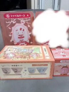 ハローキティ　サンリオ当たりくじ　サンリオキャラクターズ　和食器セット