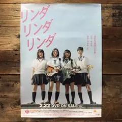 Item thumbnail for item 715aee39-4dc8-4687-a161-3ce1cdb12814