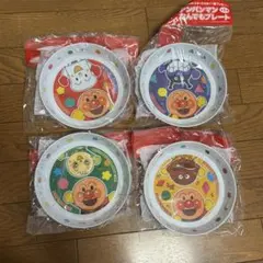 新品未開封　アンパンマンなんでもプレート4枚セット