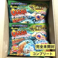 2025年最新】ローソン限定 オーシャンアタックの人気アイテム - メルカリ