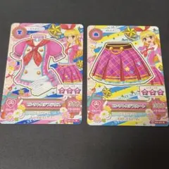 アイカツカード ピンクトルテ