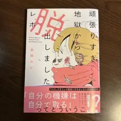 Item thumbnail for item 85db577a-65c4-4698-8a66-b1c5dd0a833a