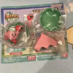 星のカービィ ディスカバリー フィギュアコレクション 3