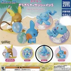 ポケットモンスター ポケモン ぎらぎら サンシャイン5　マナフィ