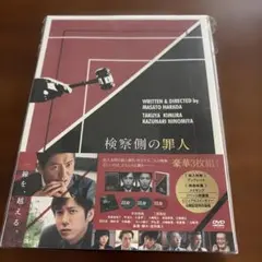 Item thumbnail for item 06c67aeb-5c9e-40b5-a6e0-b40eef15cc3f