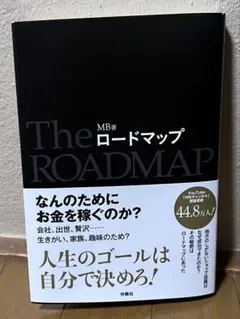 Item thumbnail for item 67f86ab5-7157-4857-8af4-2711cb81b727