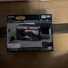 【即購入OK】トミカくじ第3弾 04トミカタウンNISSANカーディーラーのサムネイル