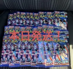 ポケカ拡張パック　ニンジャスピナー　1BOX分　バラ30パック