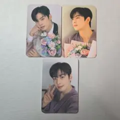 ASTRO チャウヌ ペンミ 公式トレカ 3枚セット