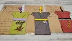 米寿祝い♡寄せ書き、色紙飾り、カード作り、アルバム飾り(852k)水色