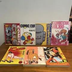2026年最新】comic cueの人気アイテム - メルカリ