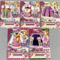 こめこ様 リクエスト 4点 まとめ商品