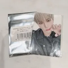 Item thumbnail for item aa6445bb-3a27-4cd5-8b22-fa8440ab4190