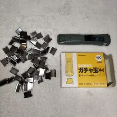 Item thumbnail for item bf0fceed-3b2b-4a3b-b1d9-0086ac9c73db