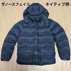 【美品】ノースフェイス ノベルティ キャンプシエラショート S ネイティブ柄