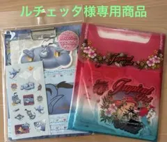 専用商品　レターセット