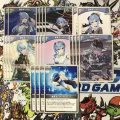 2026年最新】ホロカ 星街すいせい デッキの人気アイテム - メルカリ