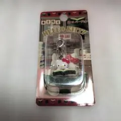 新品 ご当地キティ 神田 本屋 ハローキティ ファスナーマスコット