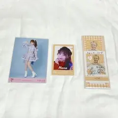 LOVE 大場花菜 2種セット - メルカリ